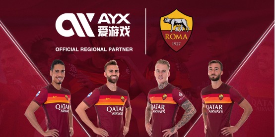 他整合力量