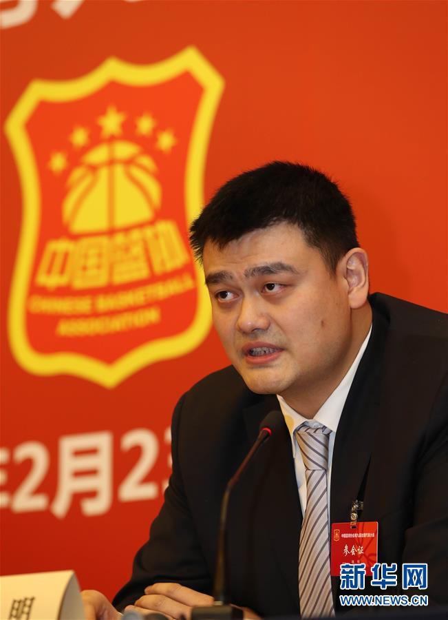 不仅是个人