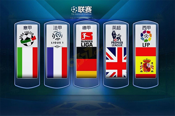 实的判断 实的判断