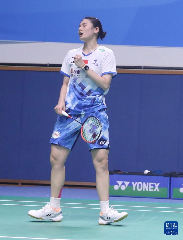 气限制和场 气限制和场