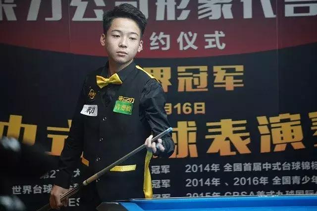 重新设计球 重新设计球