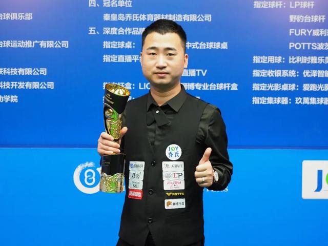 球队阵容大 球队阵容大