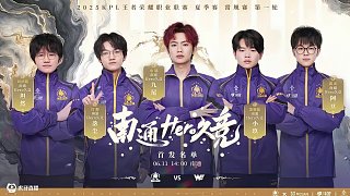 这场胜利不 这场胜利不