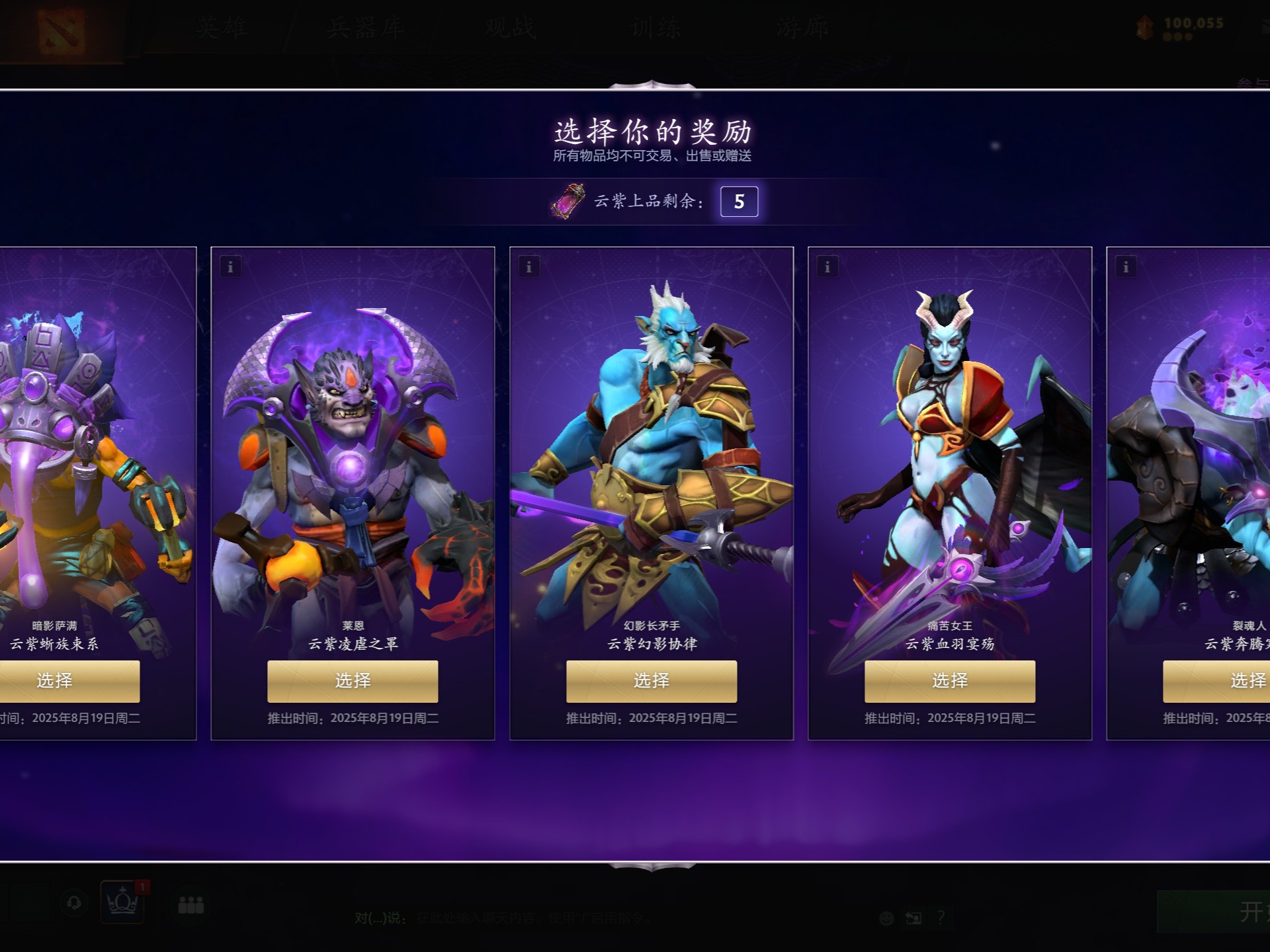 根据以往对 根据以往对