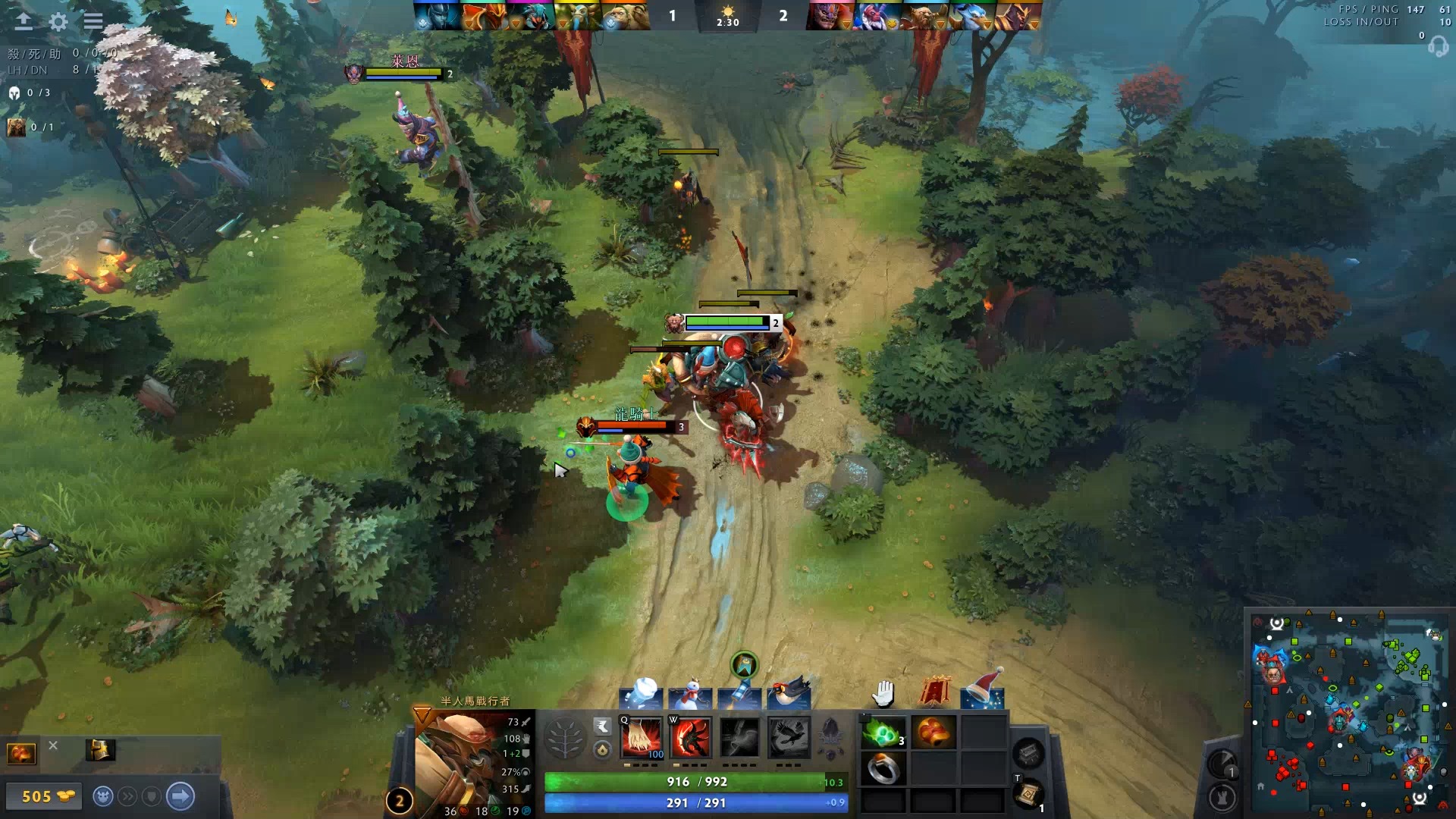 地特性的训 地特性的训