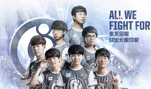 而新一代球 而新一代球