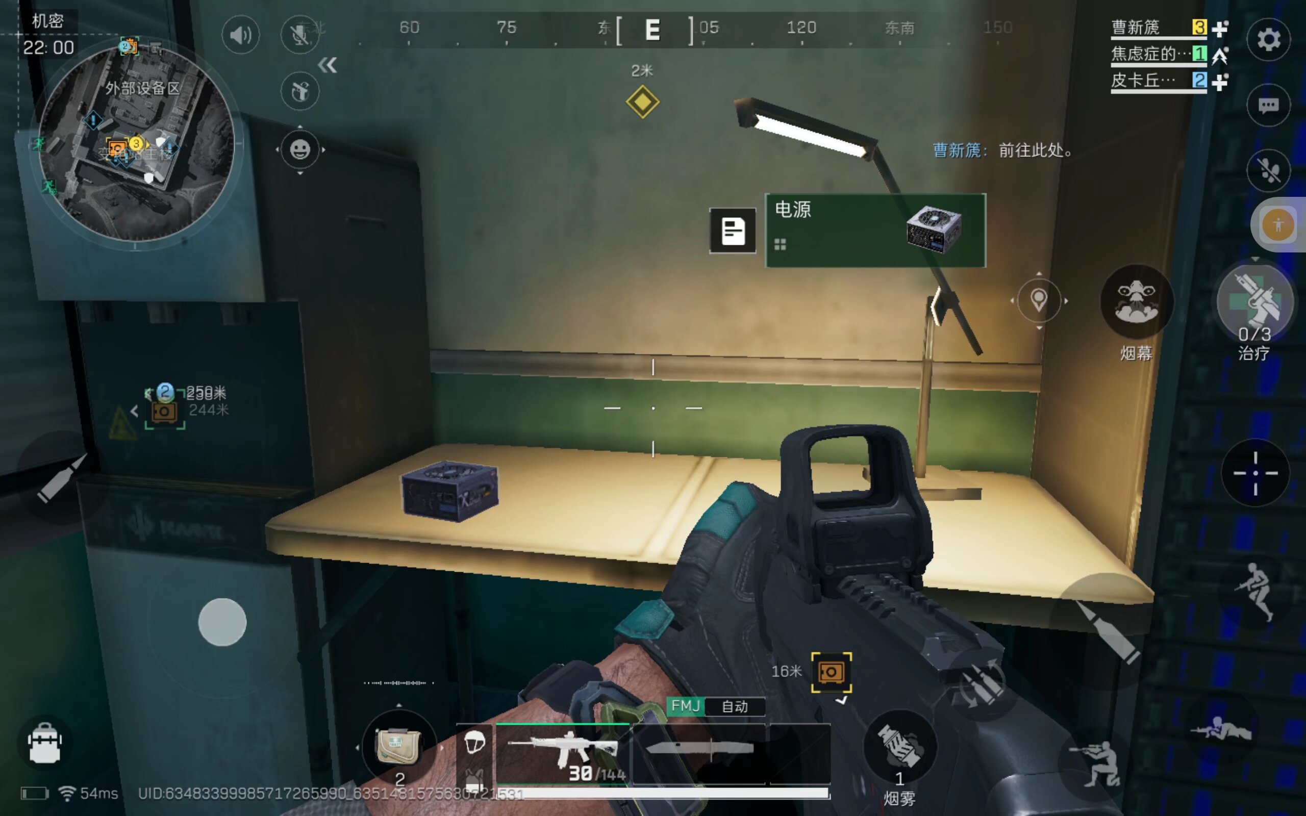 打破目前的 打破目前的