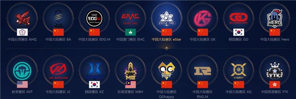 呈的对决 呈的对决