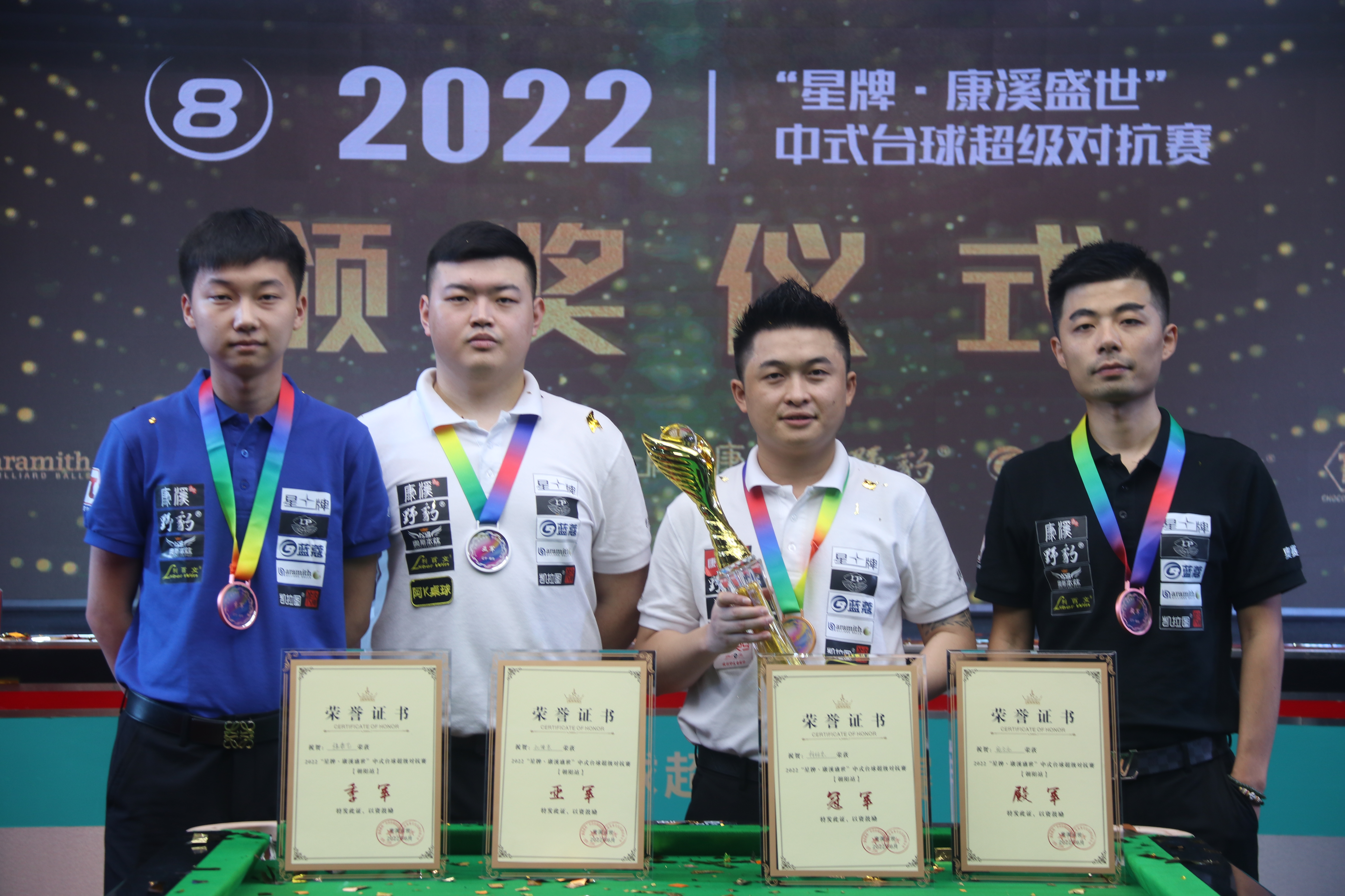 的高度关注 的高度关注