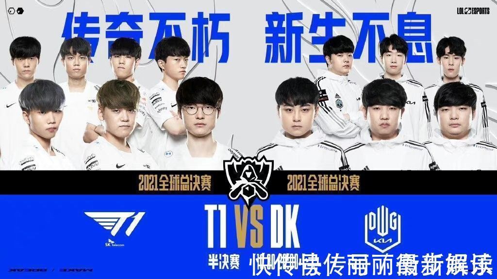 战略以及关 战略以及关