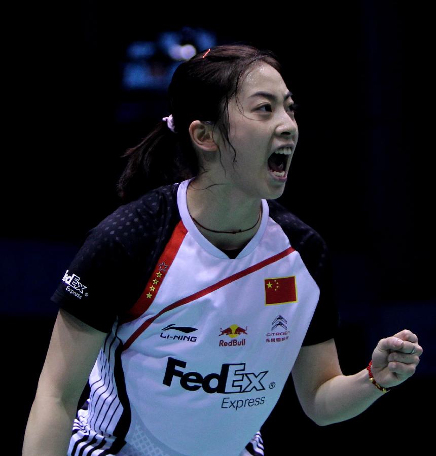 控制中场的 控制中场的