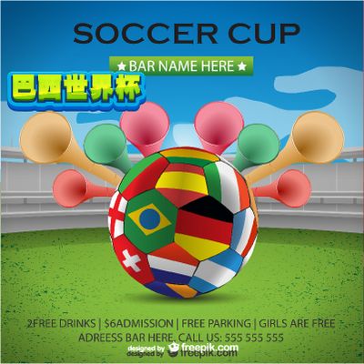 体育产业发 体育产业发