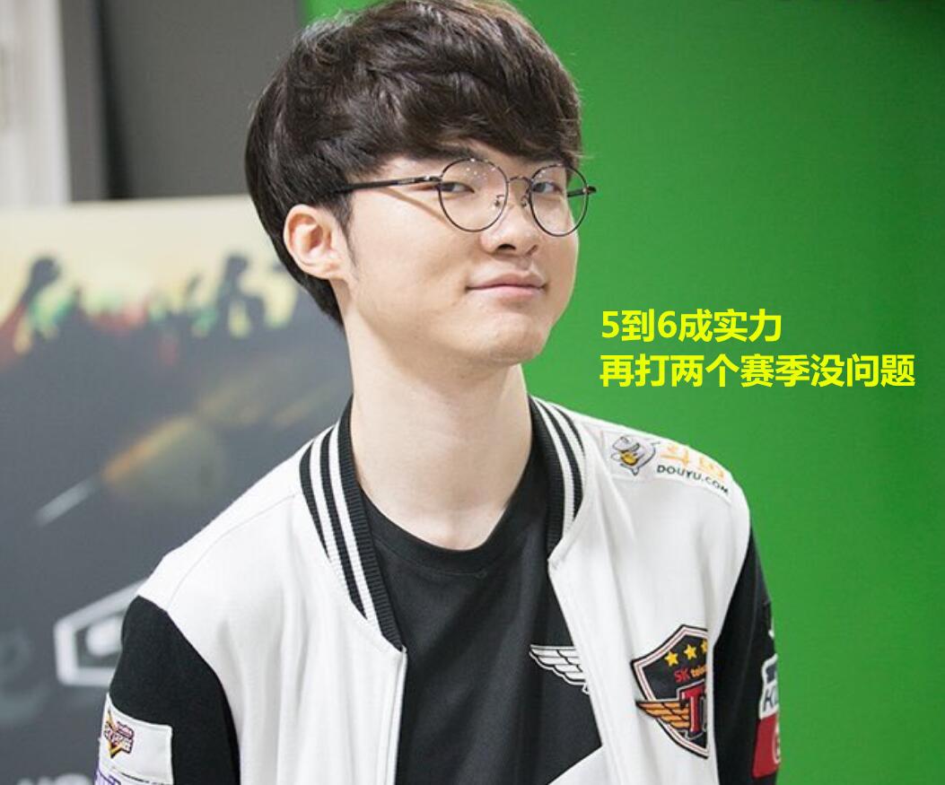 北京隊的反 北京隊的反