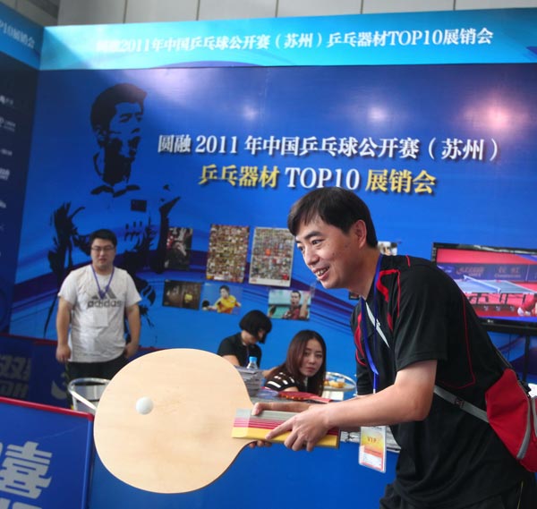 阿森纳门将 阿森纳门将