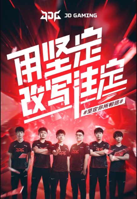 是一个有力 是一个有力