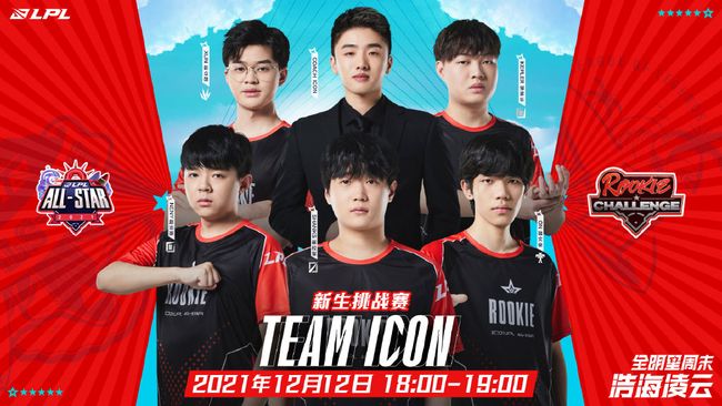 交易截止日 交易截止日