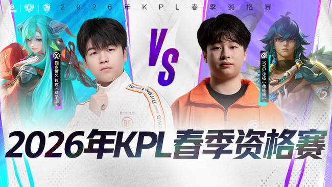 若贸然拆安 若贸然拆安